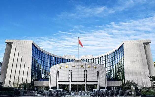 国务院金融委办公室：近期将推出11条金融改革措施