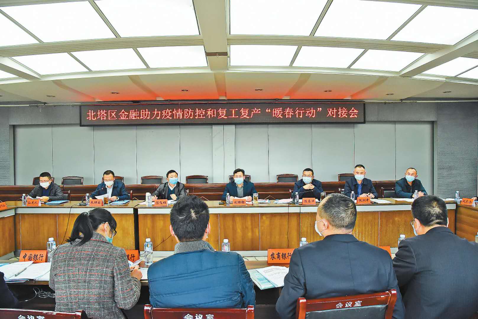 精品北塔：譜寫高質量發展新篇章