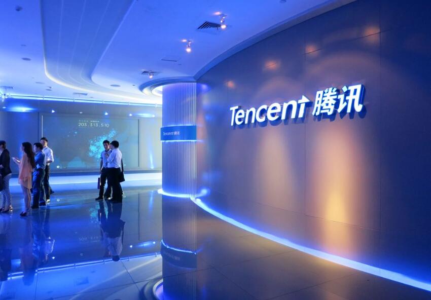 騰訊计划6月3日發行60億美元票據