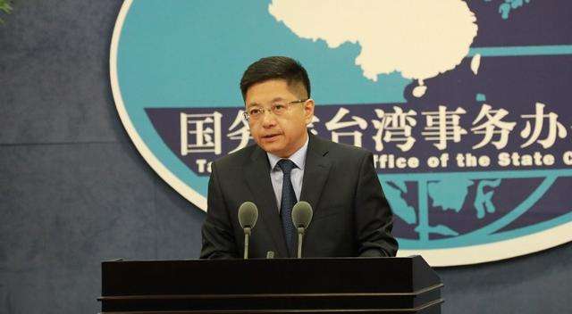 国台办：香港繁荣稳定不容破坏，警告民进党当局停止趁火打劫