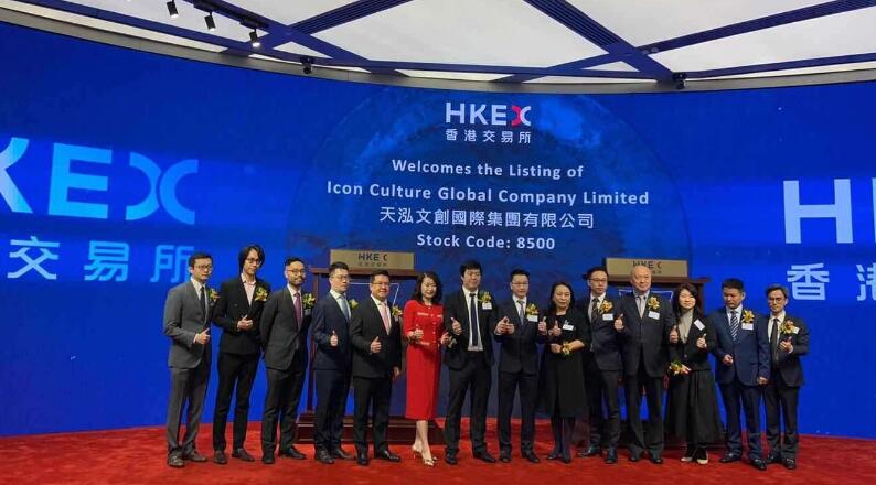 【港股密碼】錯失天泓文創和華誼騰訊娛樂