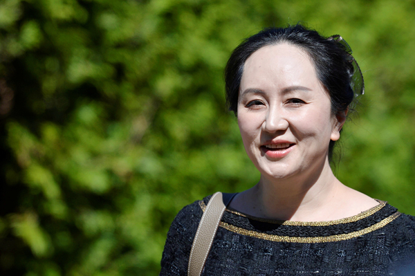 溫哥華法院裁決未能釋放孟晚舟 中方斥加助美打壓華為