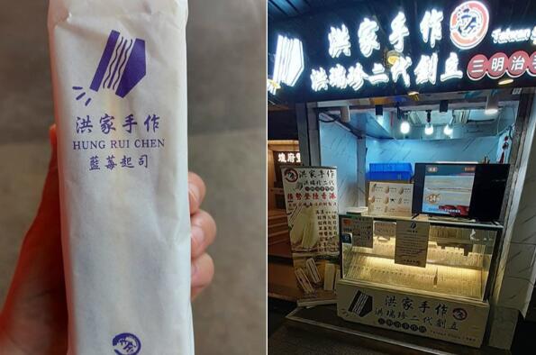 食三文治疑中毒增至229人