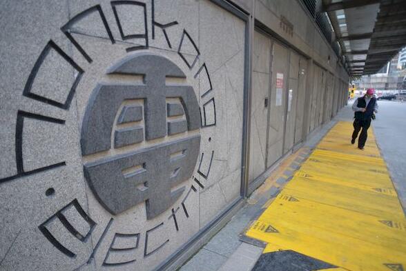 港燈向基層家庭派500元飲食券