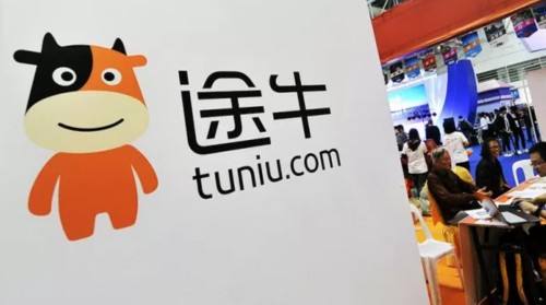 京东拟将全部途牛股份转让给凯撒集团