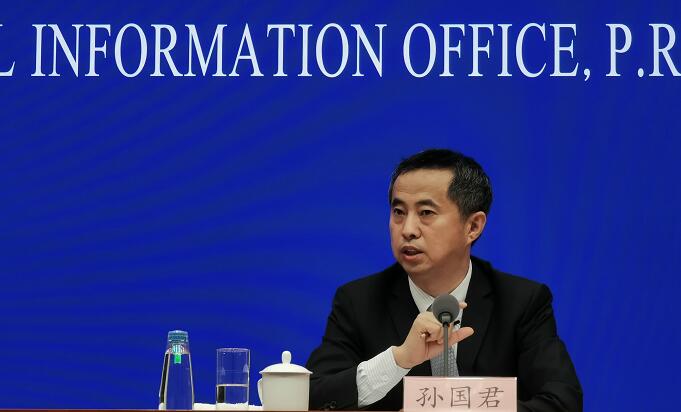 政府工作报告起草组成员答本报记者问：2020年全国版外资准入负面清单有望尽快出台