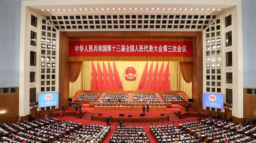 【兩會觀察】兩會閉幕 紅盤報收