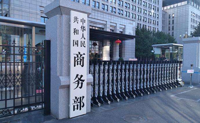 商务部：对日本等4国进口聚苯硫醚反倾销调查期限延长6个月