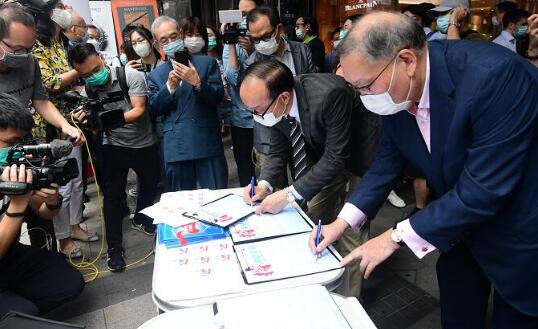 多位港區人大代表街站簽名 支持「香港國安法」
