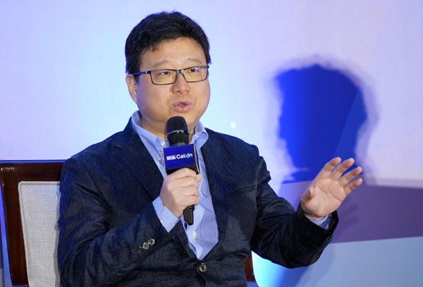 網易落實來港第二上市 下周二招股 擬3年內再分拆上市