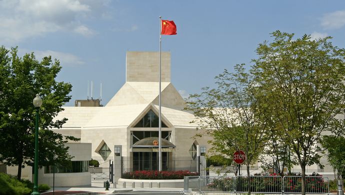 中国驻美国使馆重要通知！