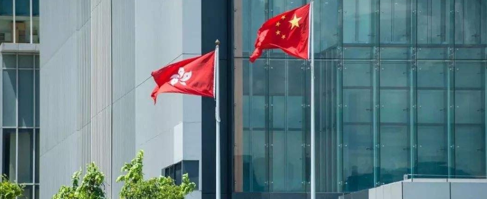 港府回應特朗普涉港言論：體現雙重標准和偽善