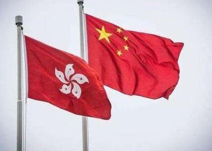 中央政法委：在港設機構「紮營」 維護國安非常必要