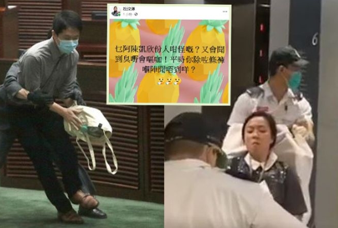 下流言辞辱女性 建制派狠批杜汶泽