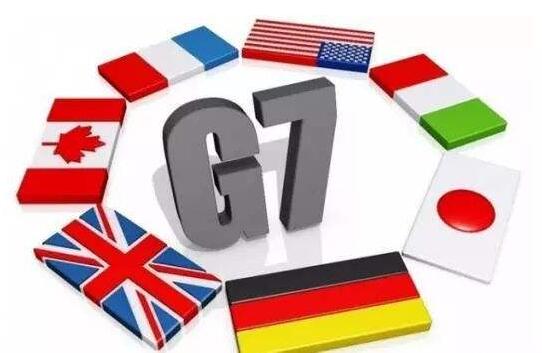 G7峰會延至9月