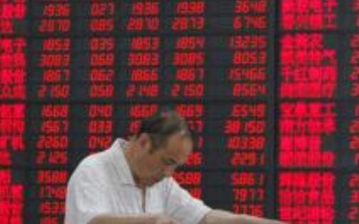 【开盘】A股三大指数开盘上涨沪指涨0.69% 券商股大涨