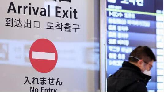 日本拟放宽入境限制 名单没有中国