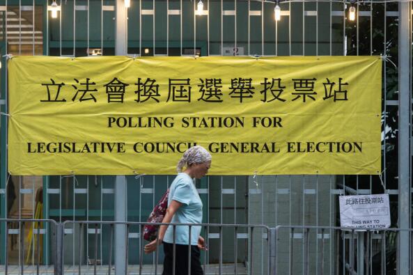 2020年總選民人數增32萬至445萬人