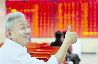 【午评】A股大涨!沪指涨近2%重返2900点 消费电子板块强势