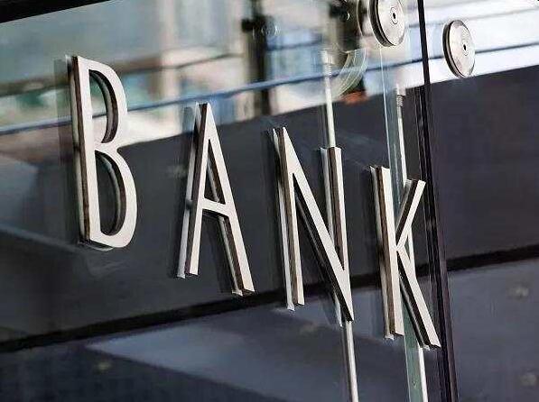 坑客户，汇丰终将失去所有客户