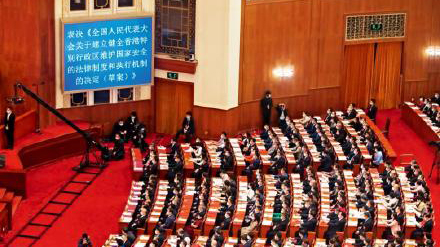 【商报时评】國安立法更有利鞏固香港金融中心地位