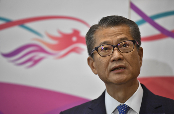 陳茂波：無意改變聯匯制度