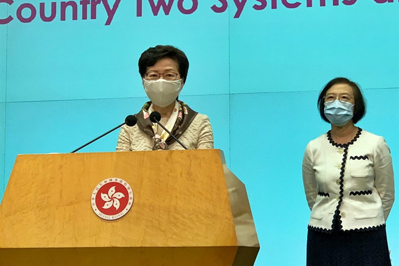 林鄭月娥：美國對港制裁措施是損人不利己