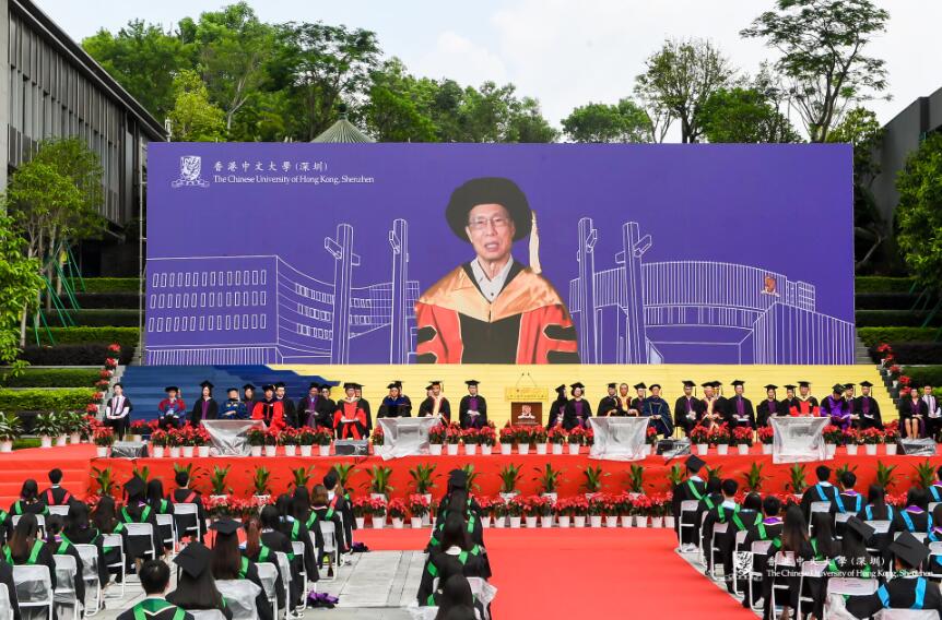 鍾南山分享抗疫感受  香港中文大學（深圳）舉行2020年本科生畢業典禮