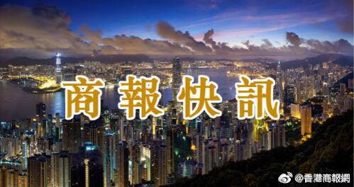 國際范十足 2020福田文化菜單發佈