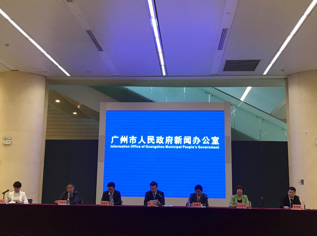 首屆國際防疫物資展覽會下周開幕