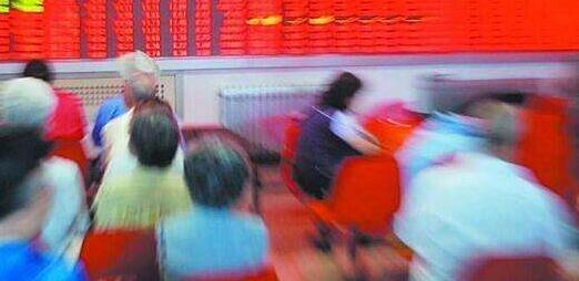 【开盘】两市高开沪指涨0.31% 地摊经济板块活跃