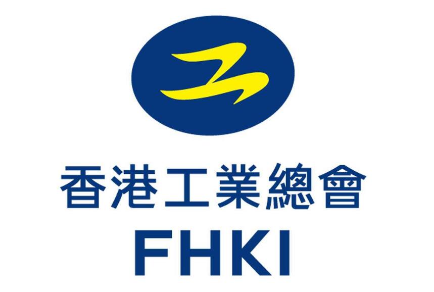 工總擬在泰設工業城