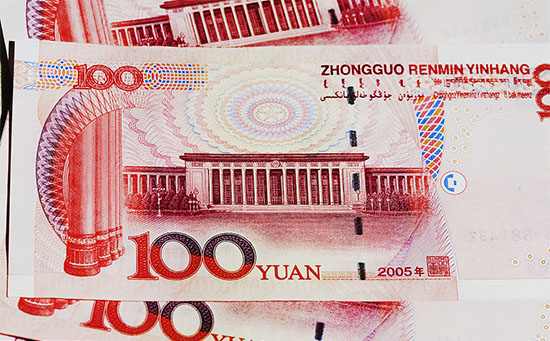 【投行視野】中美關係緊張 人幣短線受壓