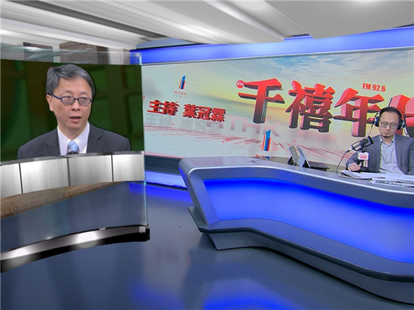 何栢良促盡快追蹤祿泉樓感染源頭