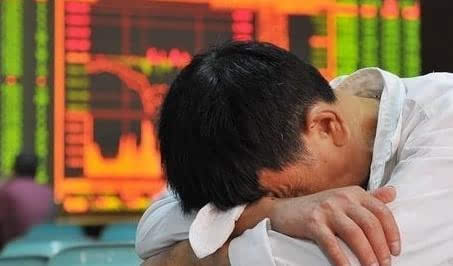 【收评】三大指数冲高回落沪指微涨0.07% 地摊经济现涨停潮