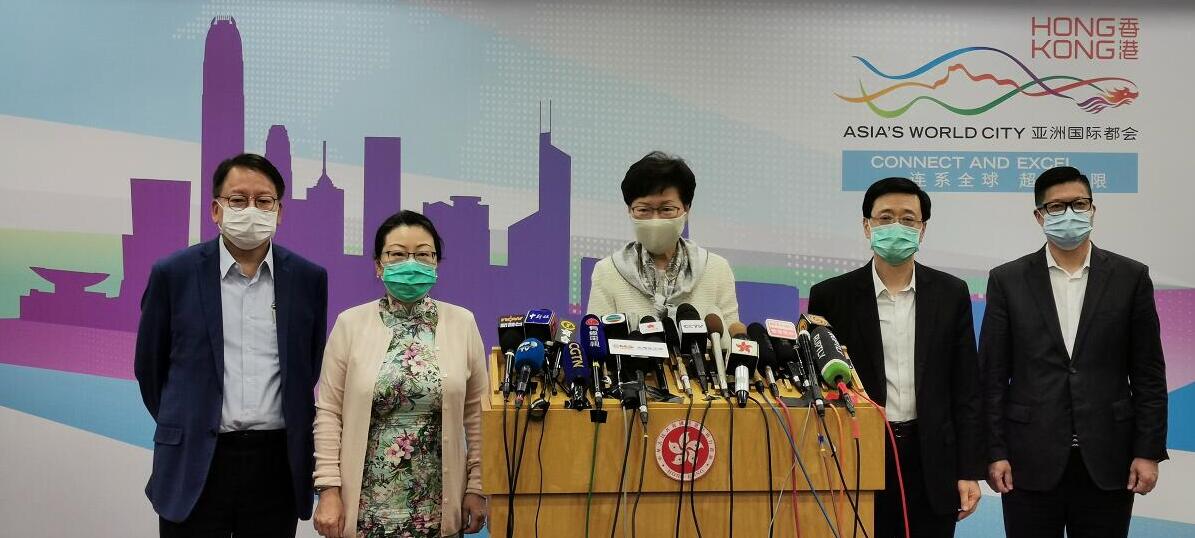 林鄭：中央国安立法立場堅定 高度重視听取香港意見