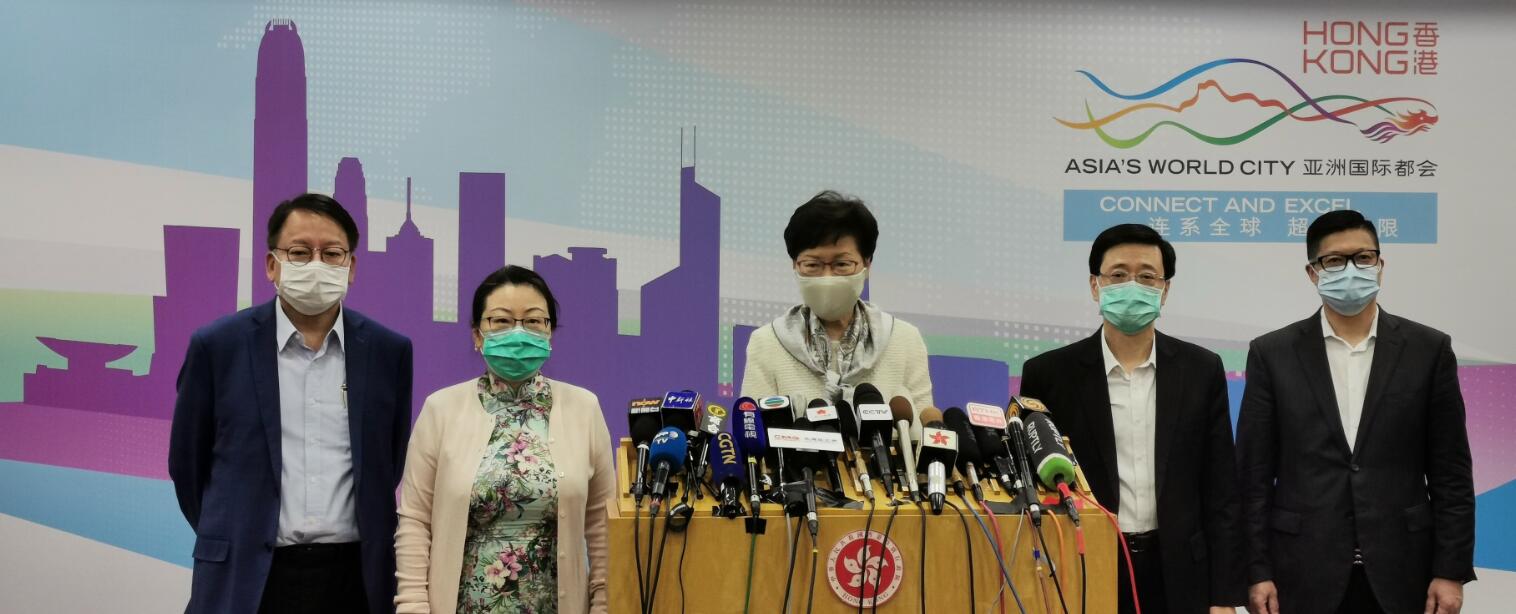 韓正晤林鄭重申中央堅決維護國家安全 廣泛聽取港各界立法意見