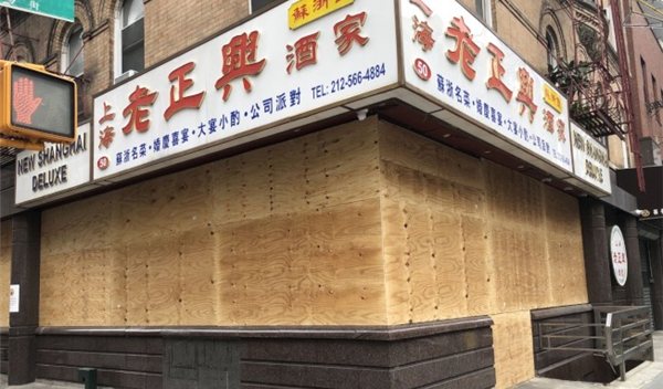 美騷亂蔓延逾萬人被捕 華埠遭暴徒打砸搶