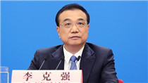 李克強：保畢業生就業平穩