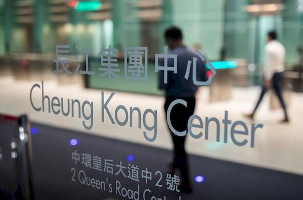 長江集團以配對方式為公益金抗疫籌款