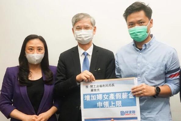 民建聯力促年底前實施14周產假