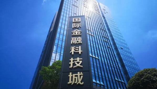 金融科技獨角獸數量 京深領銜