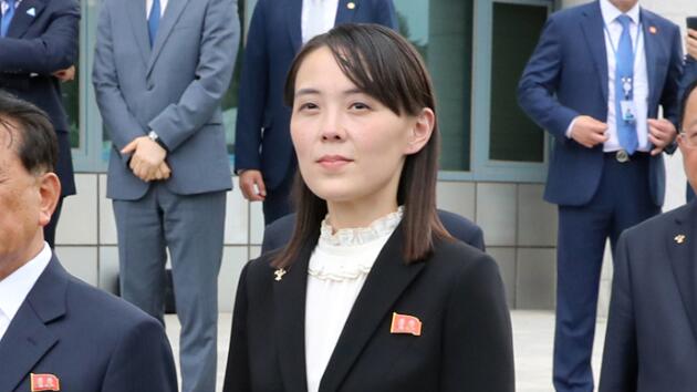 金与正谴责韩国散发反朝宣传单