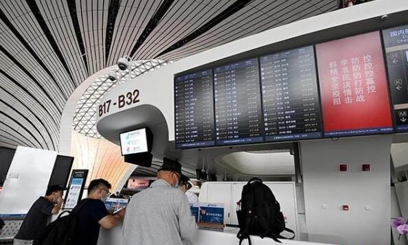 民航局：可适度增加部分具备条件国家的航班增幅