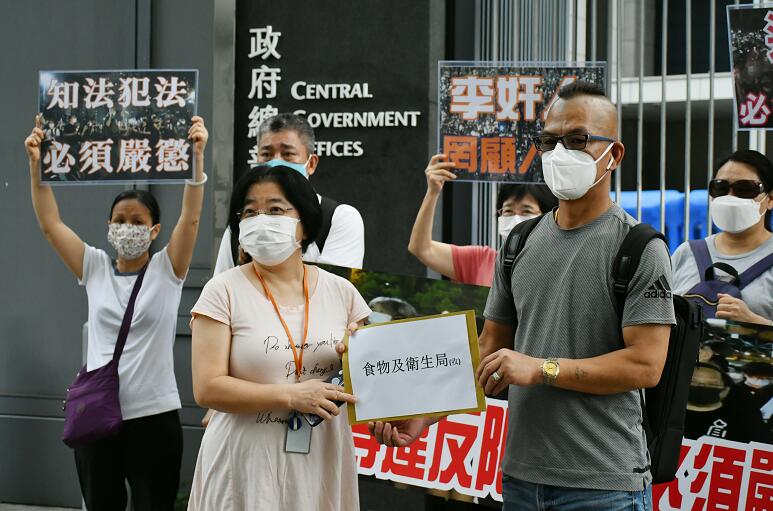 市民政总请愿 抗議反對派違限聚令