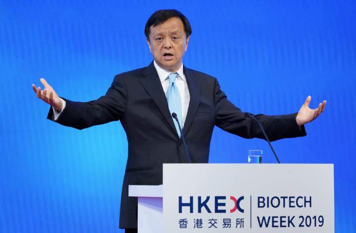 李小加：港区国安立法不会影响香港国际金融中心地位