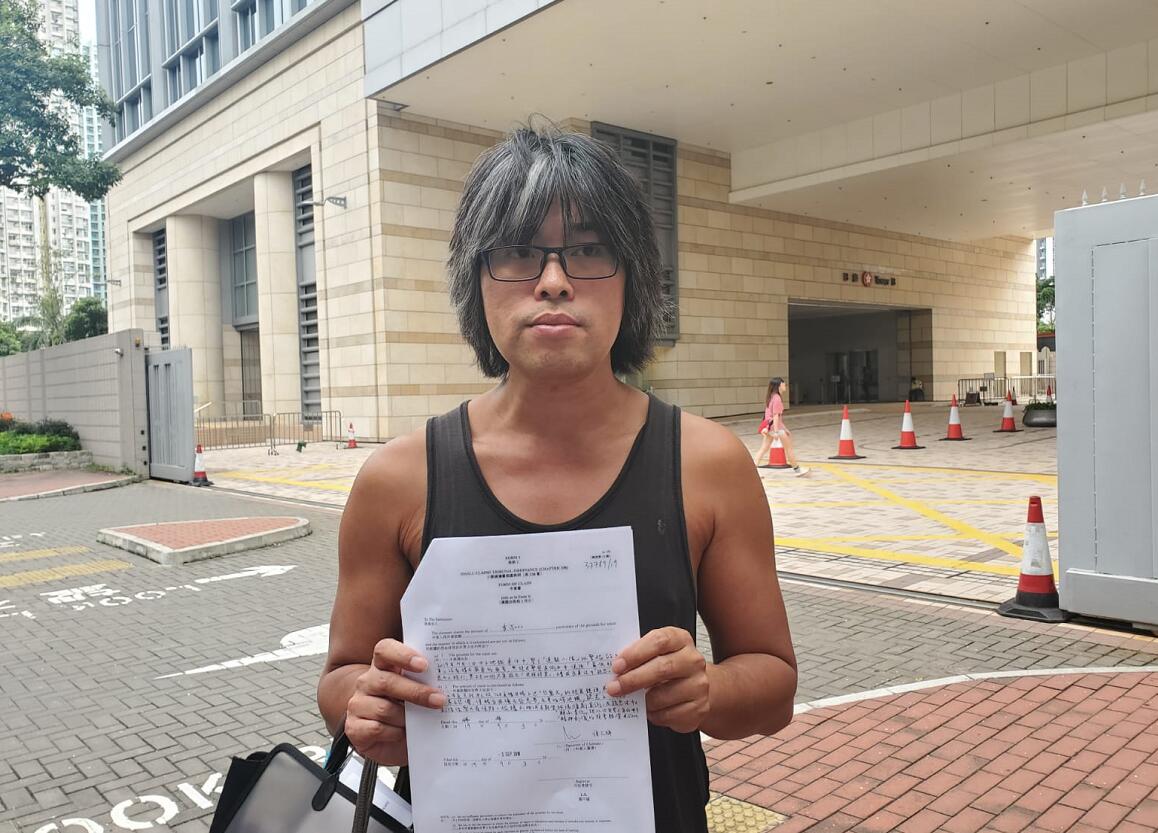 男子自称看「831」直播受惊向警方索赔 终反须付讼费