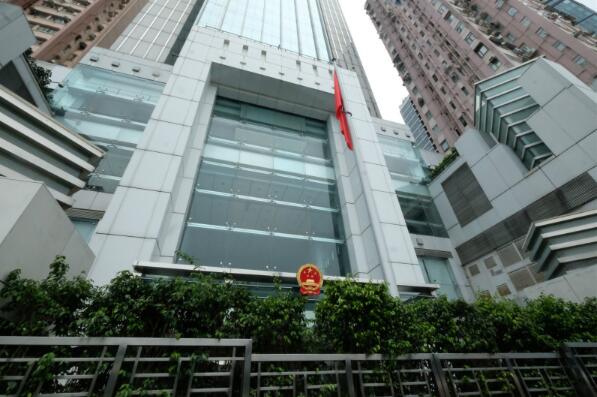 中聯辦就涉港國安立法徵集意見 各界人士力撐