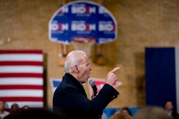 美国前副总统拜登正式获得民主党总统候选人提名