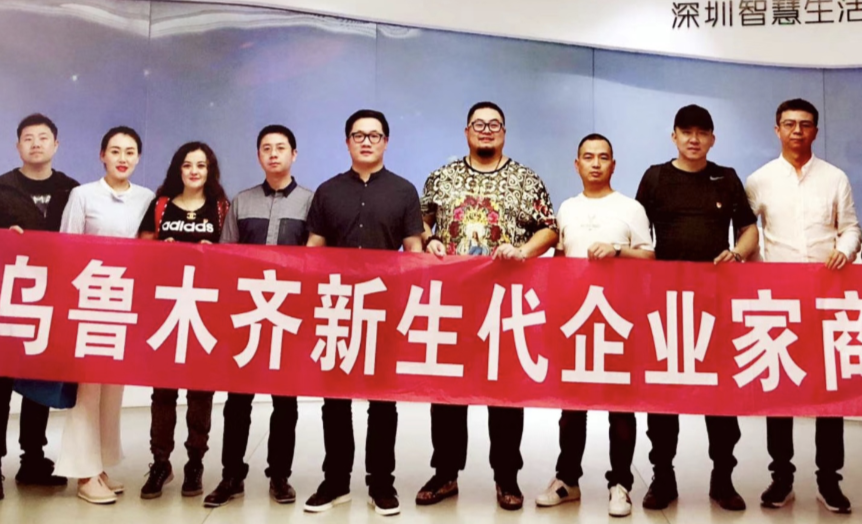 新疆青年艺术家王洋：搭建粤疆交流桥梁